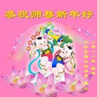 ���ֹ�,���մ󷨵��ӹ�ףʦ�������(27��)