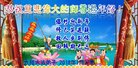 Published on 2/16/2018 ���ֹ�,��½�󷨵��ӹ�ףʦ�������(35��)