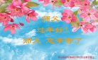 Published on 2/13/2018 ���ֹ�,���󷨵��ӹ�ףʦ�������(26��)