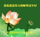 ���ֹ�,�������󷨵��ӹ�ףʦ�������(23��)