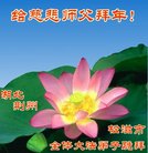 ���ֹ�,�����󷨵��ӹ�ףʦ�������(27��)