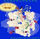 ���ֹ�,�������󷨵��ӹ�ףʦ�������(21��)