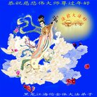 ���ֹ�,�������󷨵��ӹ�ףʦ�������(21��)