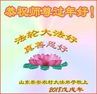 Published on 2/12/2018 ���ֹ�,���󷨵��ӹ�ףʦ�������(22��)