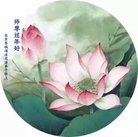 ���ֹ�,�����󷨵��ӹ�ףʦ�������(25��)