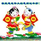 ���ֹ�,�Ĵ��󷨵��ӹ�ףʦ�������(23��)