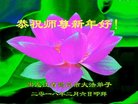 ���ֹ�,�������󷨵��ӹ�ףʦ�������(21��)