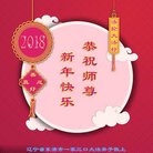 ���ֹ�,�����󷨵��ӹ�ףʦ�������(24��)