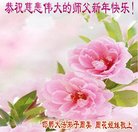 ���ֹ�,�ӱ��󷨵��ӹ�ףʦ�������(22��)