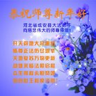 ���ֹ�,�ӱ��󷨵��ӹ�ףʦ�������(22��)