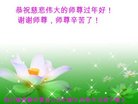 Published on 2/12/2018 ���ֹ�,���󷨵��ӹ�ףʦ�������(22��)