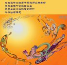 ���ֹ�,�����󷨵��ӹ�ףʦ�������(25��)