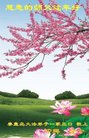 ���ֹ�,�ػʵ��󷨵��ӹ�ףʦ������(20��)