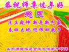 Published on 2/14/2018 ���ֹ�,ԭ������-2018-2-14-361093