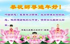 Published on 2/13/2018 ���ֹ�,��½��ʮ��ҵ�󷨵��ӹ�ףʦ���������������