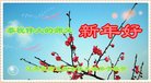 Published on 2/13/2018 ���ֹ�,��½��ʮ��ҵ�󷨵��ӹ�ףʦ���������������