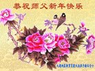 Published on 2/13/2018 ���ֹ�,��½��ʮ��ҵ�󷨵��ӹ�ףʦ���������������