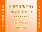 Published on 2/13/2018 ���ֹ�,��½��ʮ��ҵ�󷨵��ӹ�ףʦ���������������