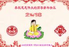 Published on 2/15/2018 ���ֹ�,��½30ʡ���������󷨵������ʦ����