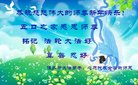 Published on 2/14/2018 ���ֹ�,ԭ������-2018-2-14-361093
