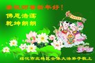 Published on 2/14/2018 ���ֹ�,ԭ������-2018-2-14-361093