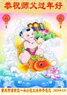 Published on 2/14/2018 ���ֹ�,ԭ������-2018-2-14-361093
