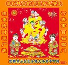 ���ֹ�,�ӱ��󷨵��ӹ�ףʦ������(23��)