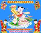 ���ֹ�,�ӱ��󷨵��ӹ�ףʦ������(23��)