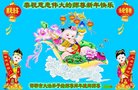 ���ֹ�,�ӱ��󷨵��ӹ�ףʦ������(23��)