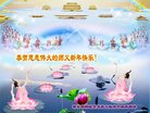 ���ֹ�,�ӱ��󷨵��ӹ�ףʦ������(23��)