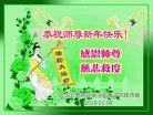 Published on 2/16/2018 ���ֹ�,��½�󷨵��ӹ�ףʦ�������(29��)