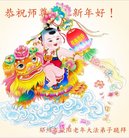 ���ֹ�,֣�ݴ󷨵��ӹ�ףʦ������(26��)