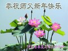 ���ֹ�,�ػʵ��󷨵��ӹ�ףʦ������(22��)