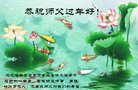 ���ֹ�,�żҿڴ󷨵��ӹ�ףʦ������(25��)