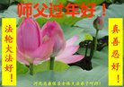 ���ֹ�,�żҿڴ󷨵��ӹ�ףʦ������(25��)