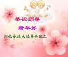 ���ֹ�,�ӱ��󷨵��ӹ�ףʦ������(24��)