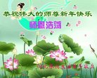 ���ֹ�,�ӱ��󷨵��ӹ�ףʦ������(24��)