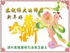 ���ֹ�,�ӱ��󷨵��ӹ�ףʦ������(24��)