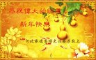 ���ֹ�,�ӱ��󷨵��ӹ�ףʦ������(24��)