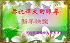 ���ֹ�,�ӱ��󷨵��ӹ�ףʦ������(23��)