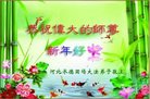 ���ֹ�,�ӱ��󷨵��ӹ�ףʦ������(23��)