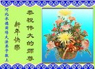 ���ֹ�,�ӱ��󷨵��ӹ�ףʦ������(23��)