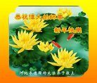 ���ֹ�,�ӱ��󷨵��ӹ�ףʦ������(23��)