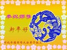���ֹ�,�ӱ��󷨵��ӹ�ףʦ������(23��)