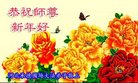 ���ֹ�,�ӱ��󷨵��ӹ�ףʦ������(23��)