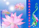 ���ֹ�,�ӱ��󷨵��ӹ�ףʦ������(23��)