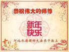 ���ֹ�,�ӱ��󷨵��ӹ�ףʦ������(23��)