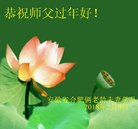 ���ֹ�,���մ󷨵��ӹ�ףʦ������(24��)