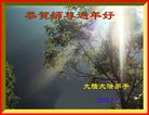 Published on 2/16/2018 ���ֹ�,��½�󷨵��ӹ�ףʦ�������(36��)