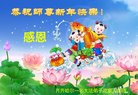 Published on 2/16/2018 ���ֹ�,��½�󷨵��ӹ�ףʦ�������(29��)